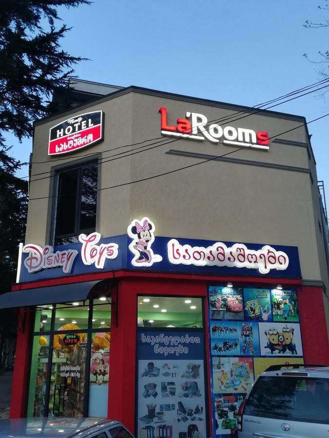 La'Rooms Кутаиси Екстериор снимка